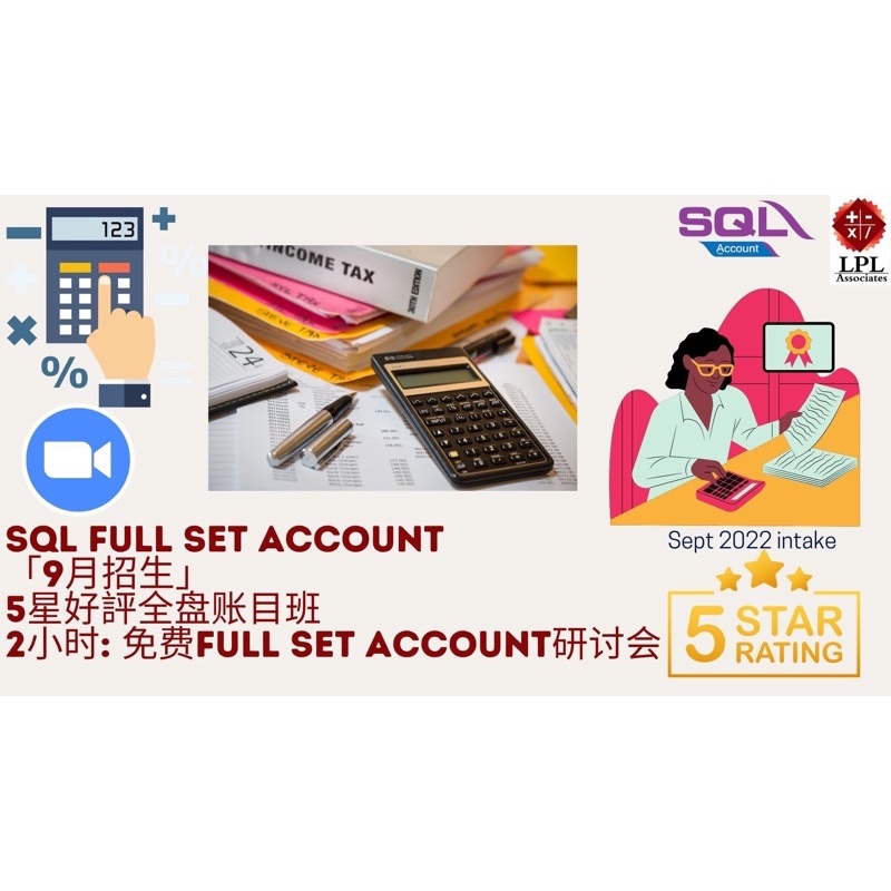 BASIC ADVANCE 4 DAYS ONLINE SQL FULL SET ACCOUNT COURSE Shopee Malaysia