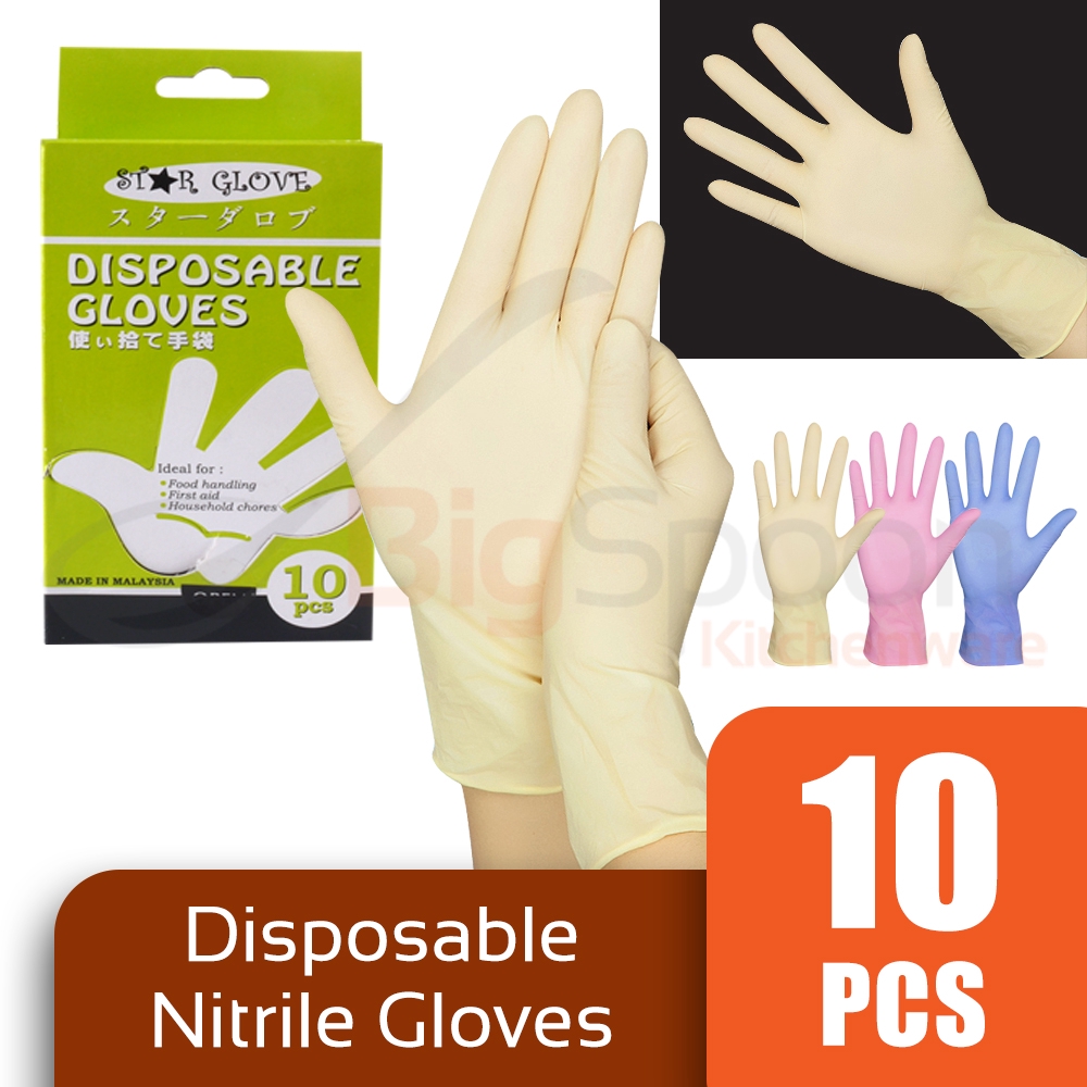 latex free disposable gloves