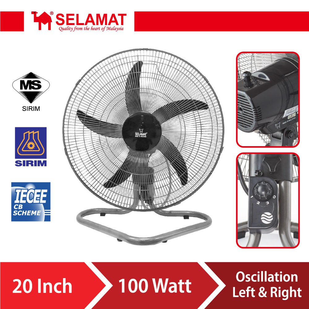 Made In Malaysia 20 Inch Industrial Floor Fan MQ 2020F Kipas Kilang   7b4753c6a215282a775de194fe09db6e