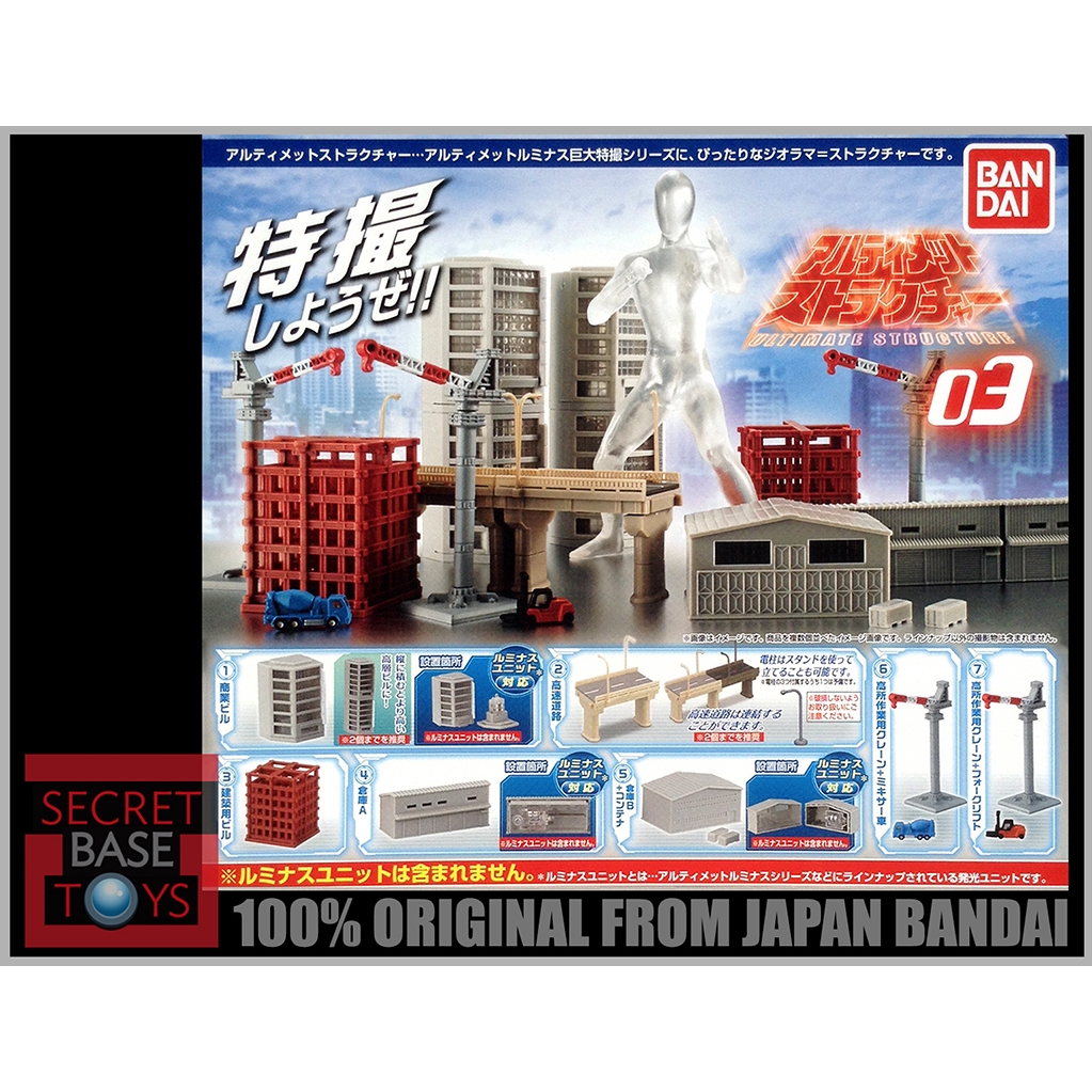 BANDAI Ultimate structure Vol.2 Gashapon 6 set mini Figure capsule toys 