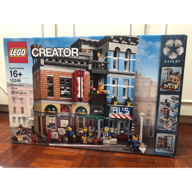 lego 10246