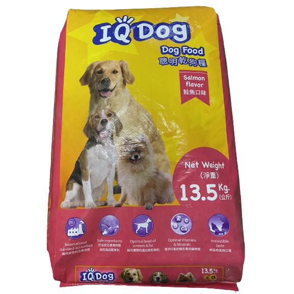 (Ready Stock) IQ Dog Dry Dog Food 13.5kg (Salmon & Lamb flavour