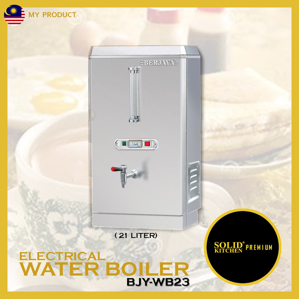 BERJAYA ELECTRICAL WATER BOILER WB23 21 LITER Shopee Malaysia