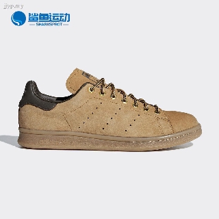 adidas b75578