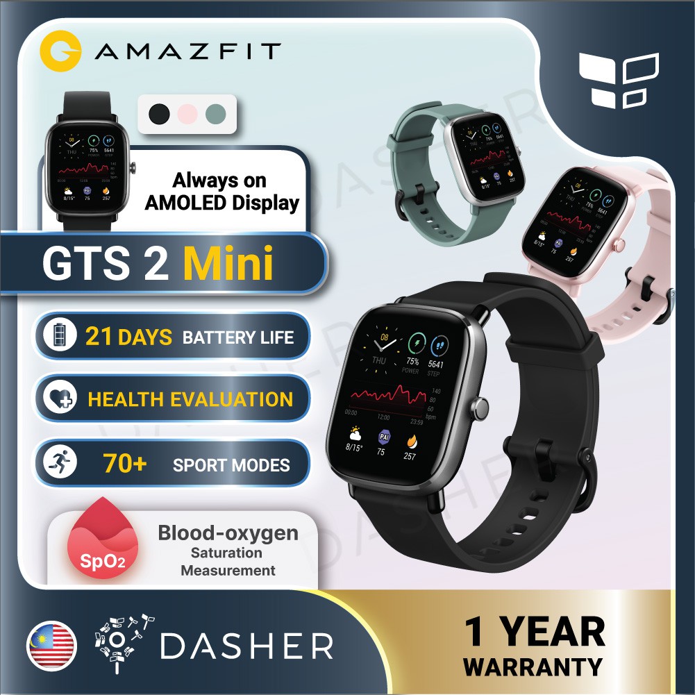 amazfit latest watch 2020