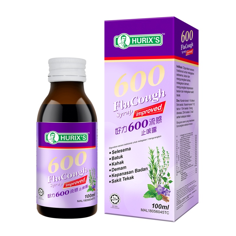 Hurix's 600 Flu Cough Syrup Improved 好力 六百 流感 止咳露 Hurix Hurixs Traditional Ubat Batuk Kahak Sakit Tekak HALAL MAL Item