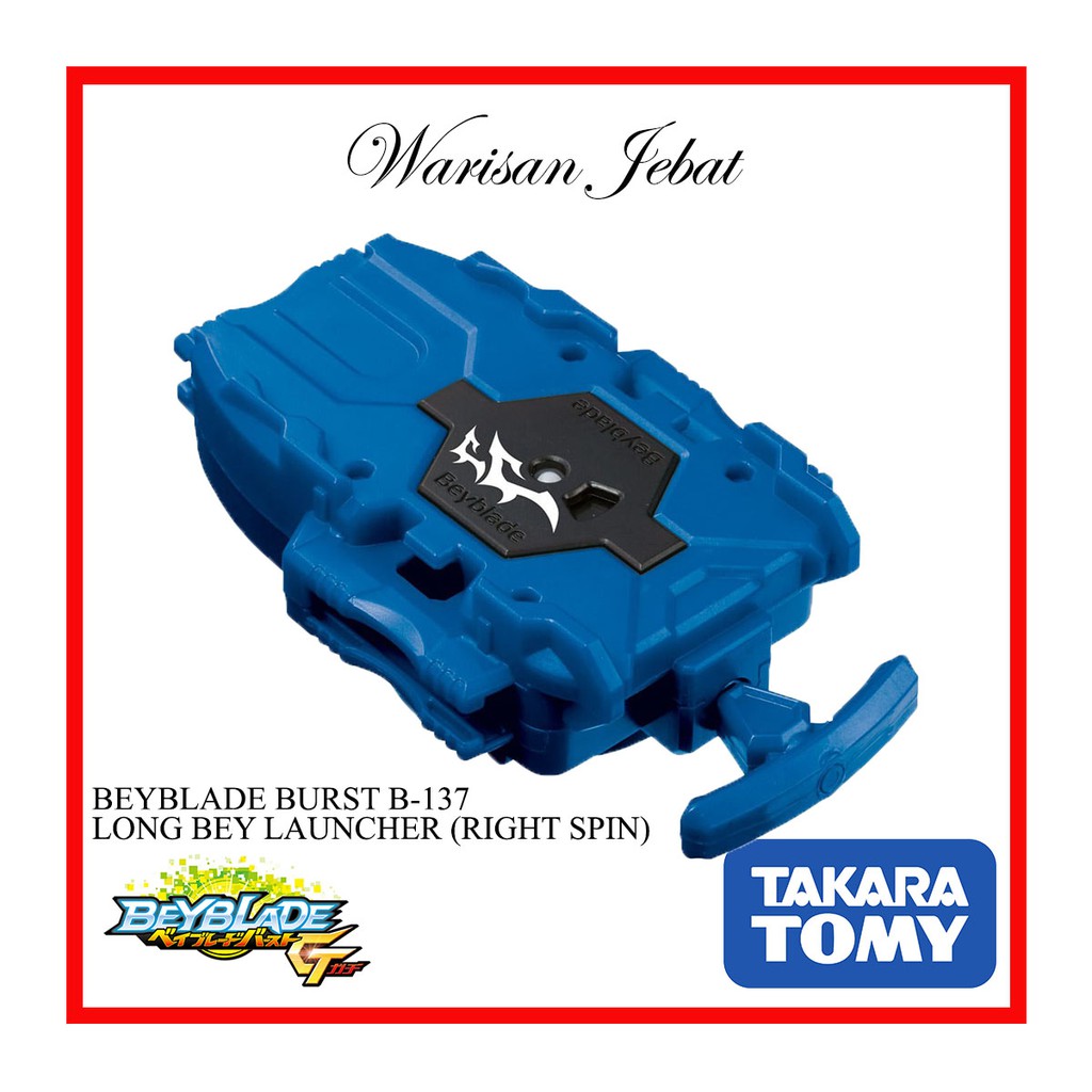 takara tomy beyblade official website english