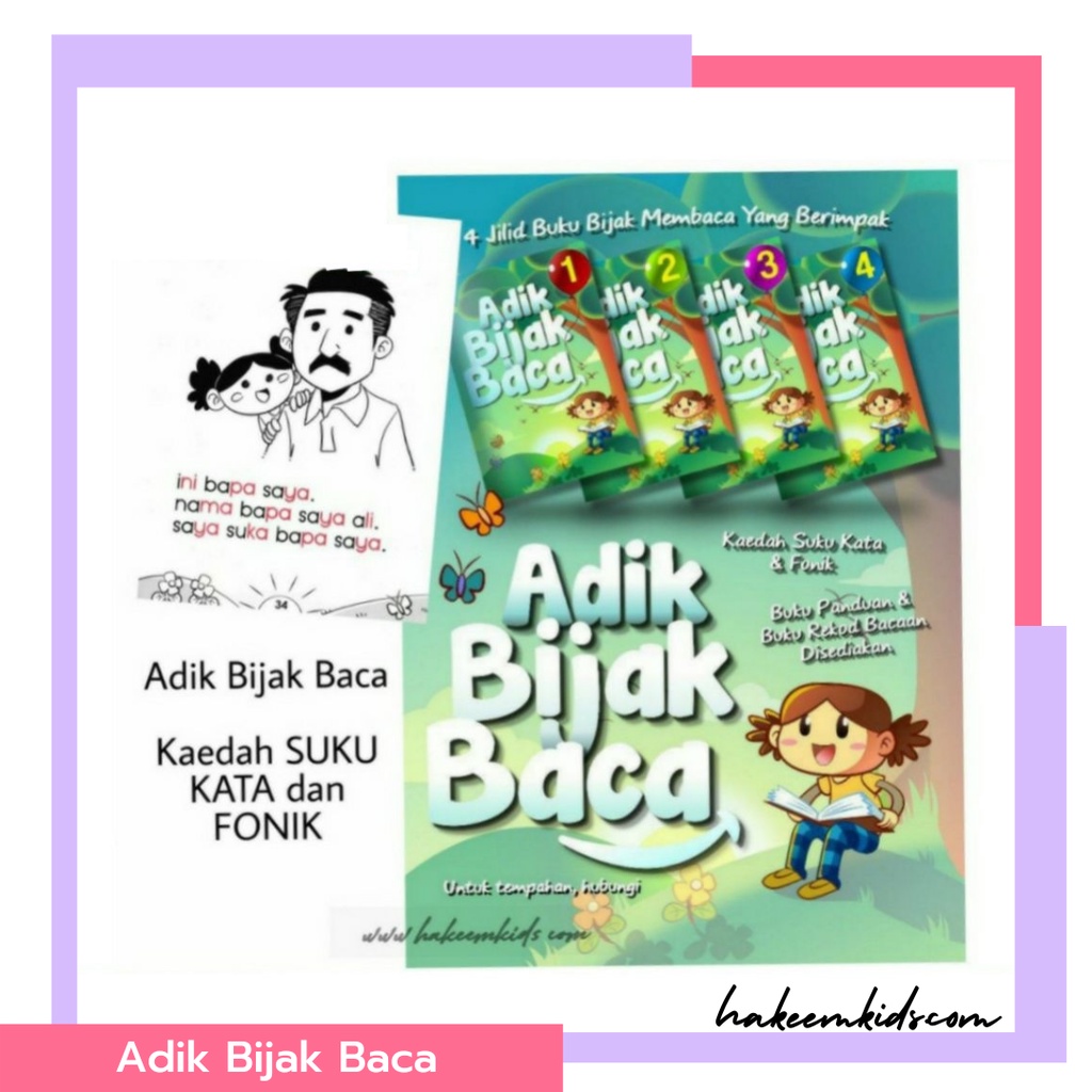 ADIK BIJAK BACA KAEDAH SUKU KATA DAN FONIK (READY STOCK)