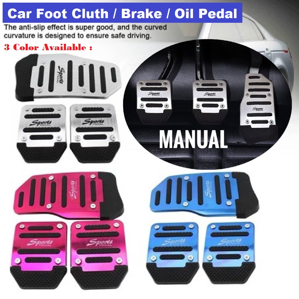 Car Pedal Cover Pad Foot Pedal Manual Non Slip Mat Oil Clutch Brake Extender Rubber Car Accessories