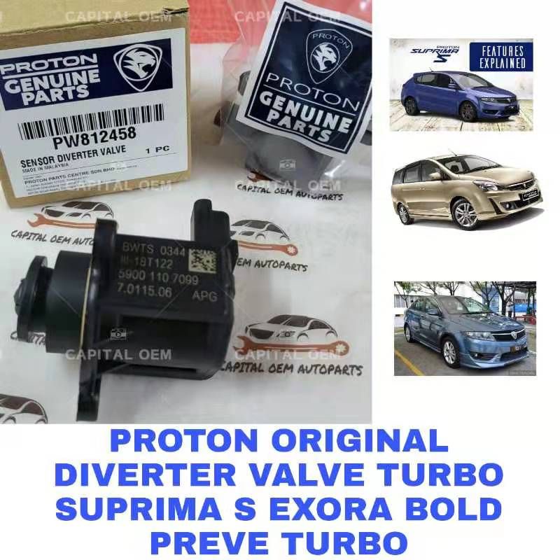 PW812458 Proton Preve Exora Suprima S Turbo Diverter Valve Diaphragm