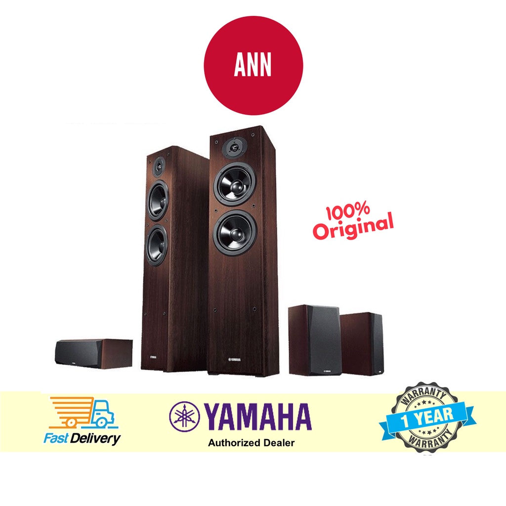 Yamaha NS-F51 Floor Standing Speaker (A Pair) Yamaha NS-P51 Center ...