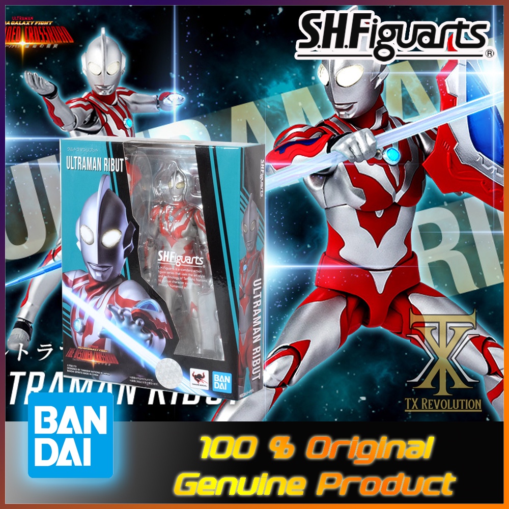 S.H.Figuarts Ultraman Ribut SHF | Shopee Malaysia