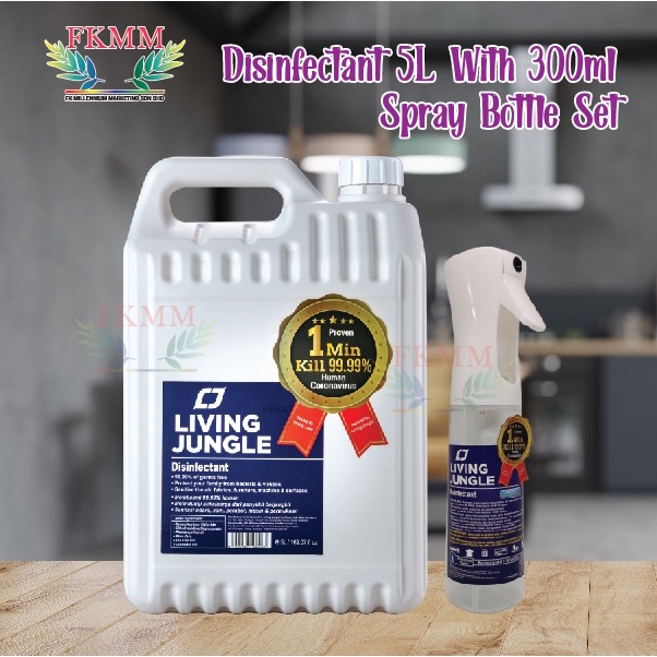 Living Jungle Disinfectant Sanitizer Liquid Anti Bacterial 99.9 with