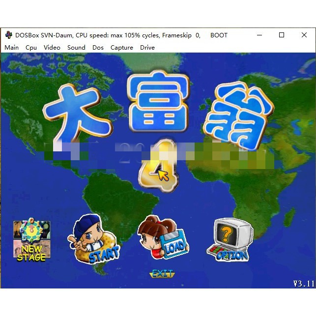 大富翁4 超時空之旅中文版支持xp Win7 8 8 1 10玩pc單機遊戲pc游戏经典游戏