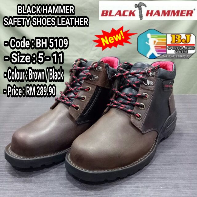 black hammer safety boots price