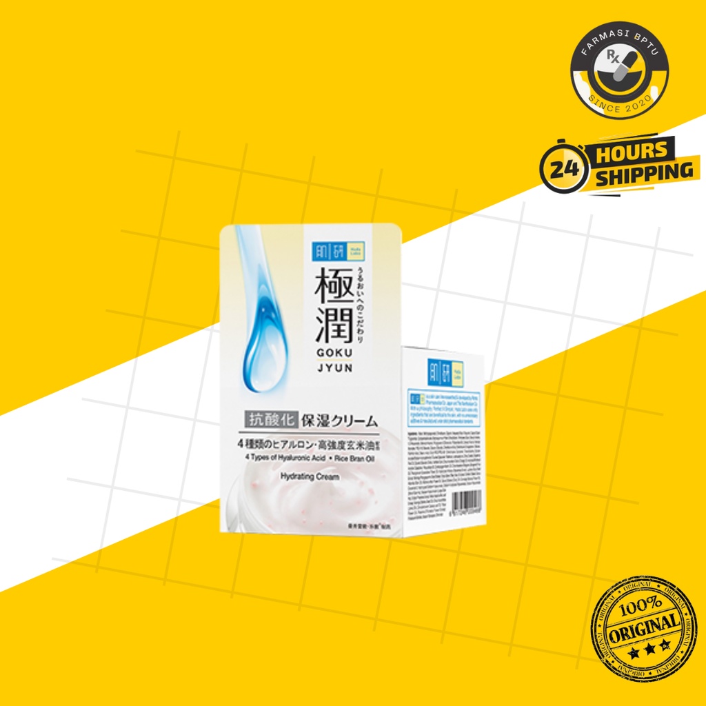 HADA LABO SUPER HYALURONIC ACID HYDRATING A.C.E CREAM 50G (EXP 12/2022