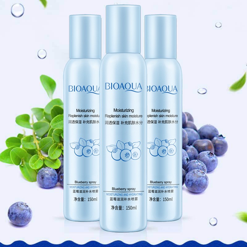 BIOAQUA blueberry hydrating spray is tender and moisturizing Shopee