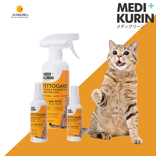 MEDI KURIN HOCL PettoGard & Disinfectant Spray For Cat 500ml Shopee