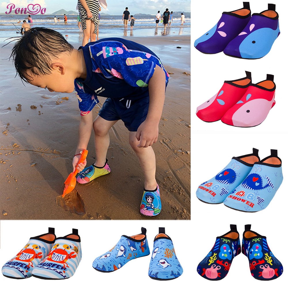 Ocean Urban Beach Junior Boys Girls Children Aqua Water Sports Beach Surf Shoes 