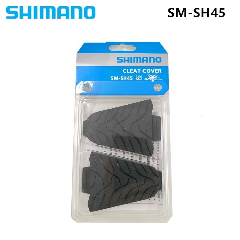 shimano sh45