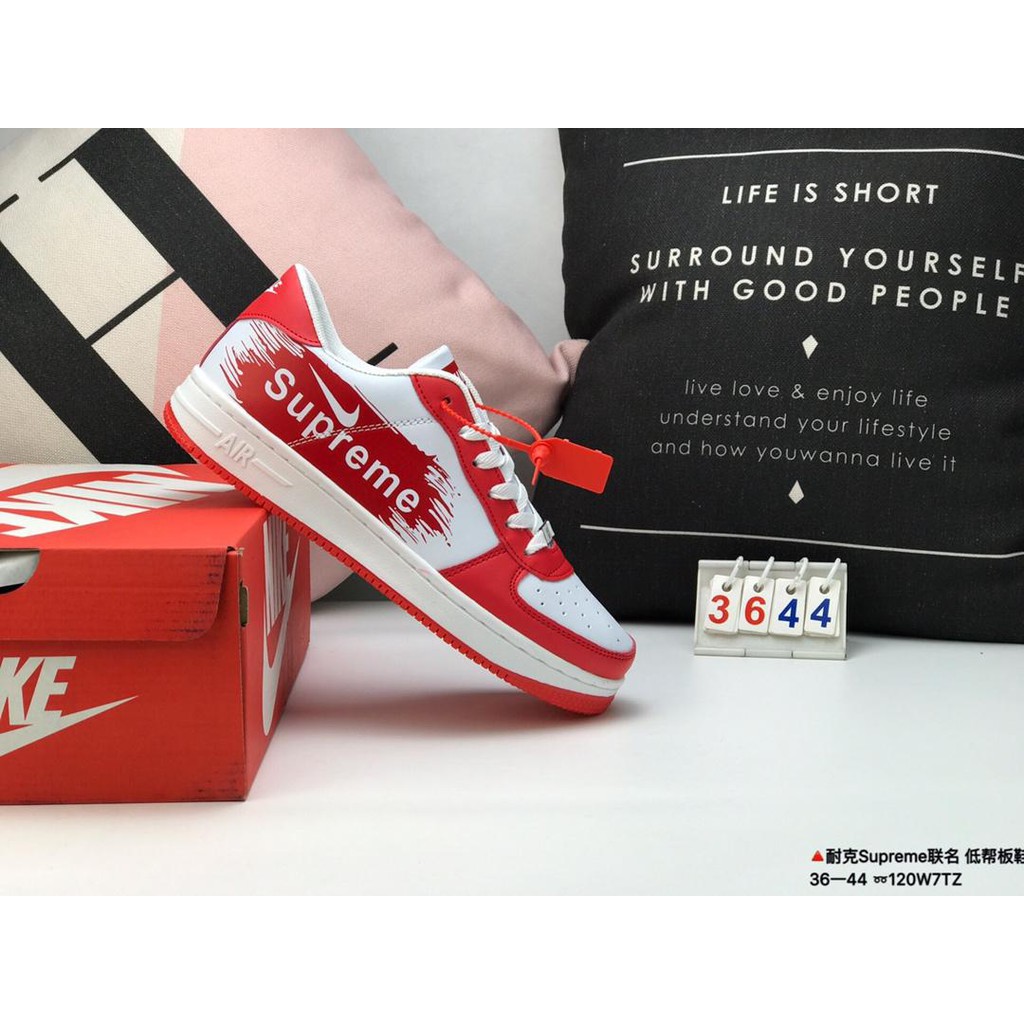 vapormax per supreme