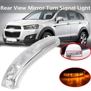 LHD Right Rear View Mirror LED Turn Signal Light For Chevrolet Captiva 2007-16