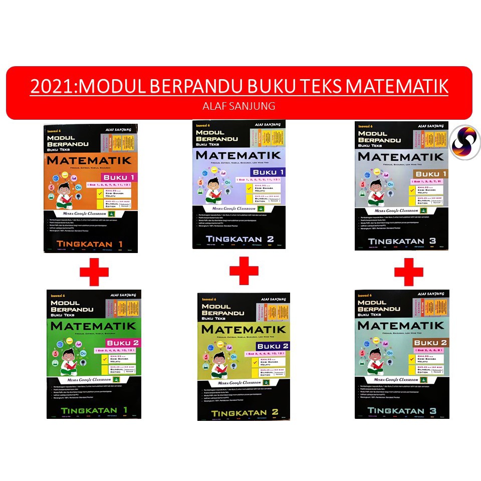 Buku Aktiviti 2021 Modul Inovasi 6 Bahasa Sahaja Modul Berpandu Buku Teks Matematik Tingkatan 1 2 3 Kssm Alaf Sanjung Shopee Malaysia