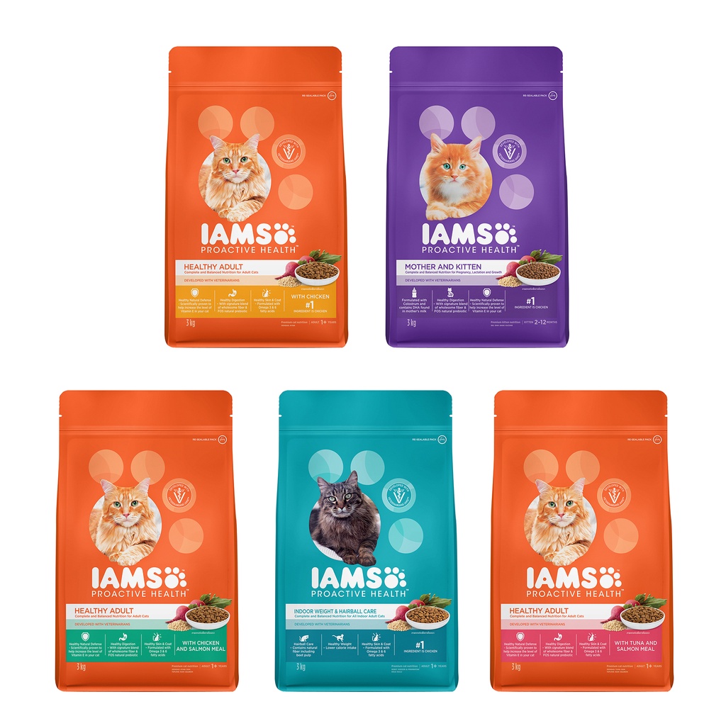 iams cat food Prices and Promotions Feb 2023 Shopee Malaysia