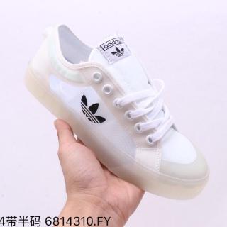 adidas nizza transparent