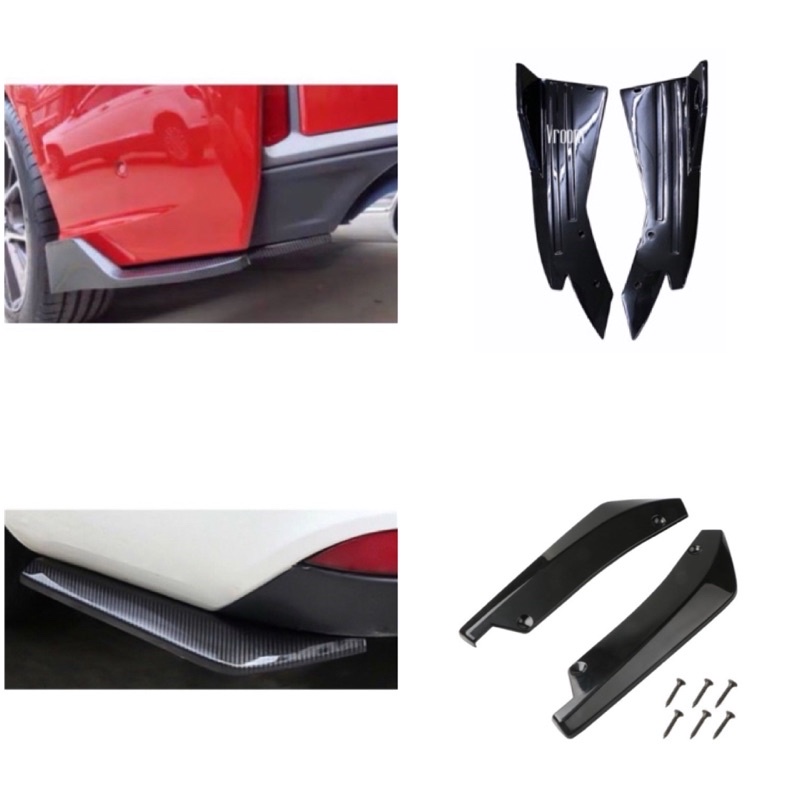Universal Car Bumper Rear Side Diffuser Rear Spoiler Lip Angle Divider