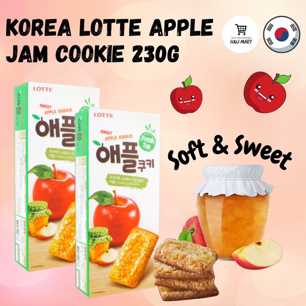 Korea Lotte Apple Jam Cookie 230g Sweet Apple Cookie 韩国乐天苹果甜饼