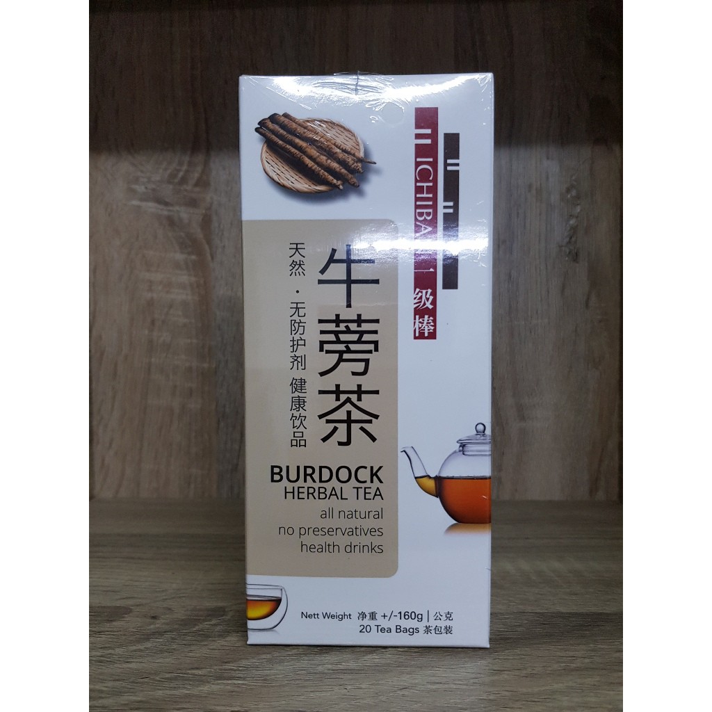Burdock Herbal Tea 20 tea bags | Shopee Malaysia
