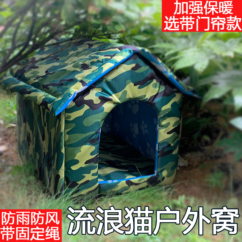 Mengembara Sangkar Kucing Luar Rumah Halang Hujan Musim Sejuk 