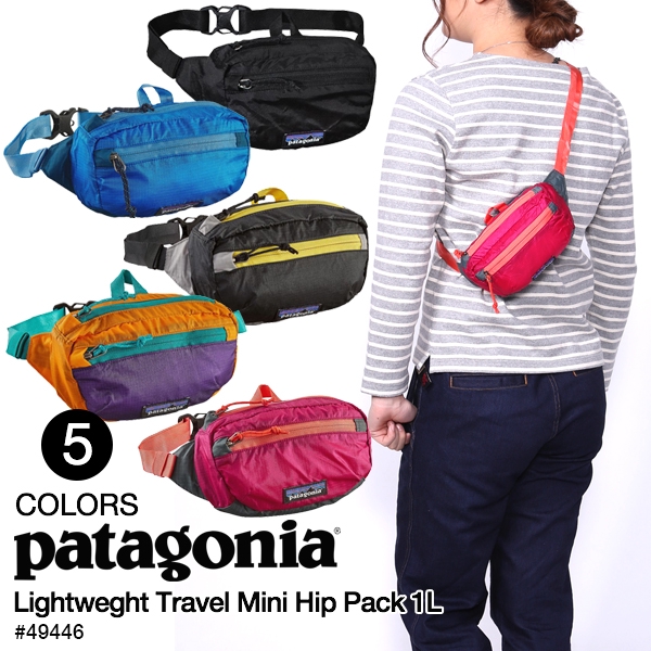 patagonia lightweight travel mini waist pack