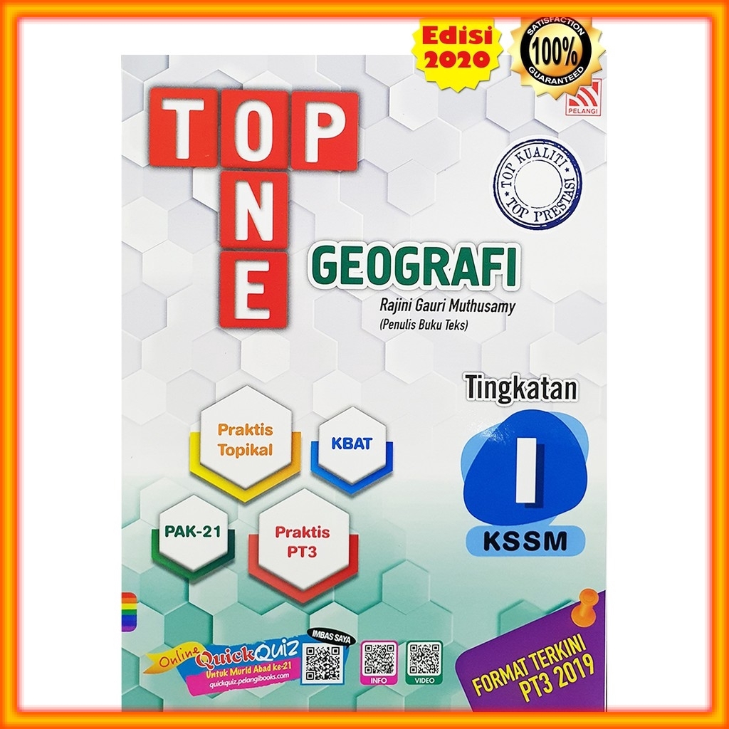 Buku Latihan Top One Pt3 Kssm Geografi Tingkatan 1 Shopee Malaysia