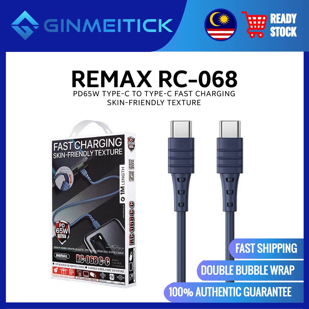 Remax Rc Pd W Type C To Type C Fast Charging Skin Friendly Texture Shopee Malaysia