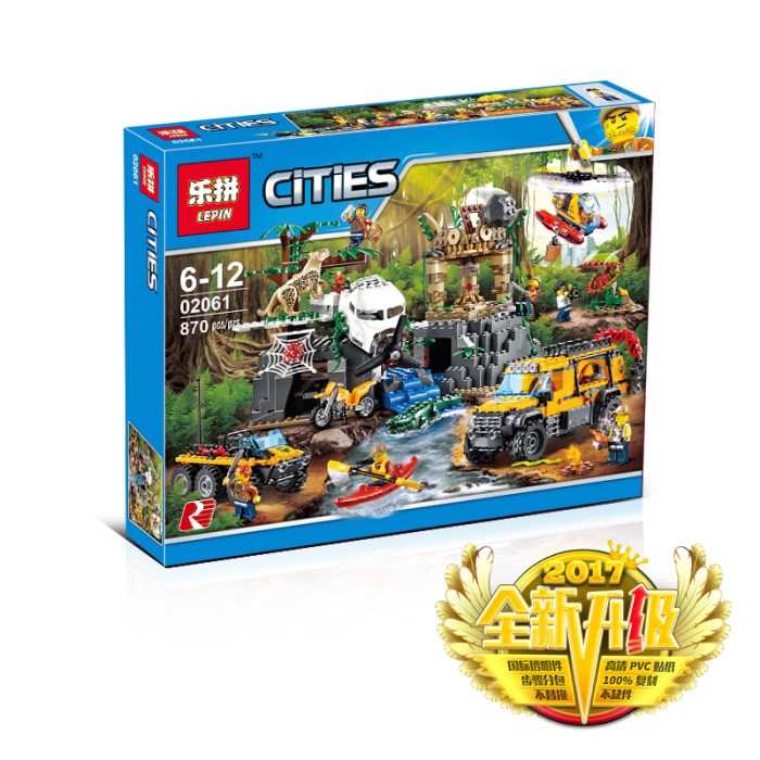 lego jungle 60161