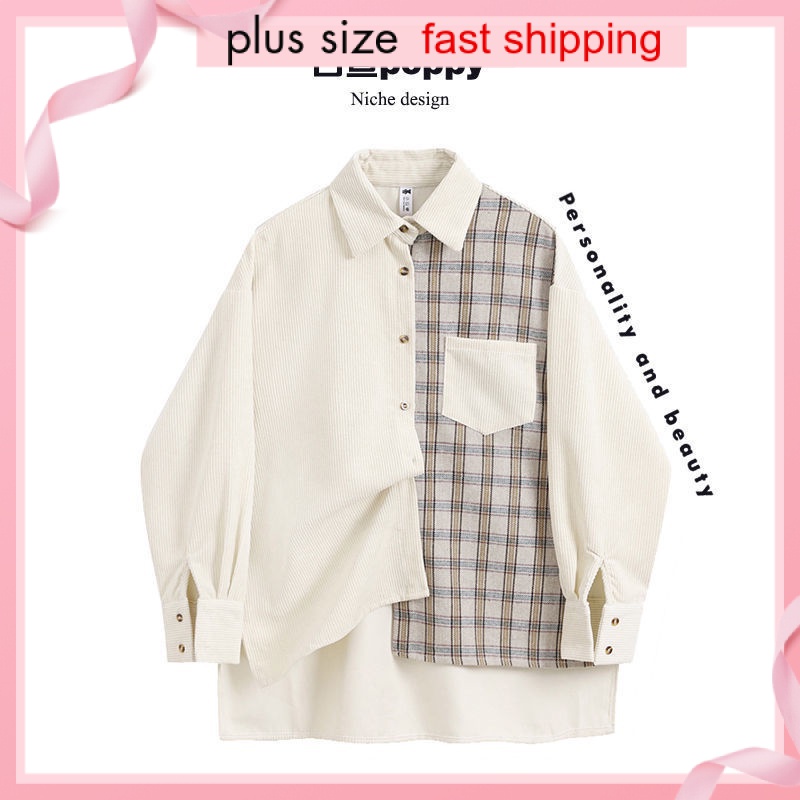 vibe Style Niche Stitching Plaid Shirt Women Spring Autumn Loose oversize Tops Outer Wear Irregular Shirts Trendy