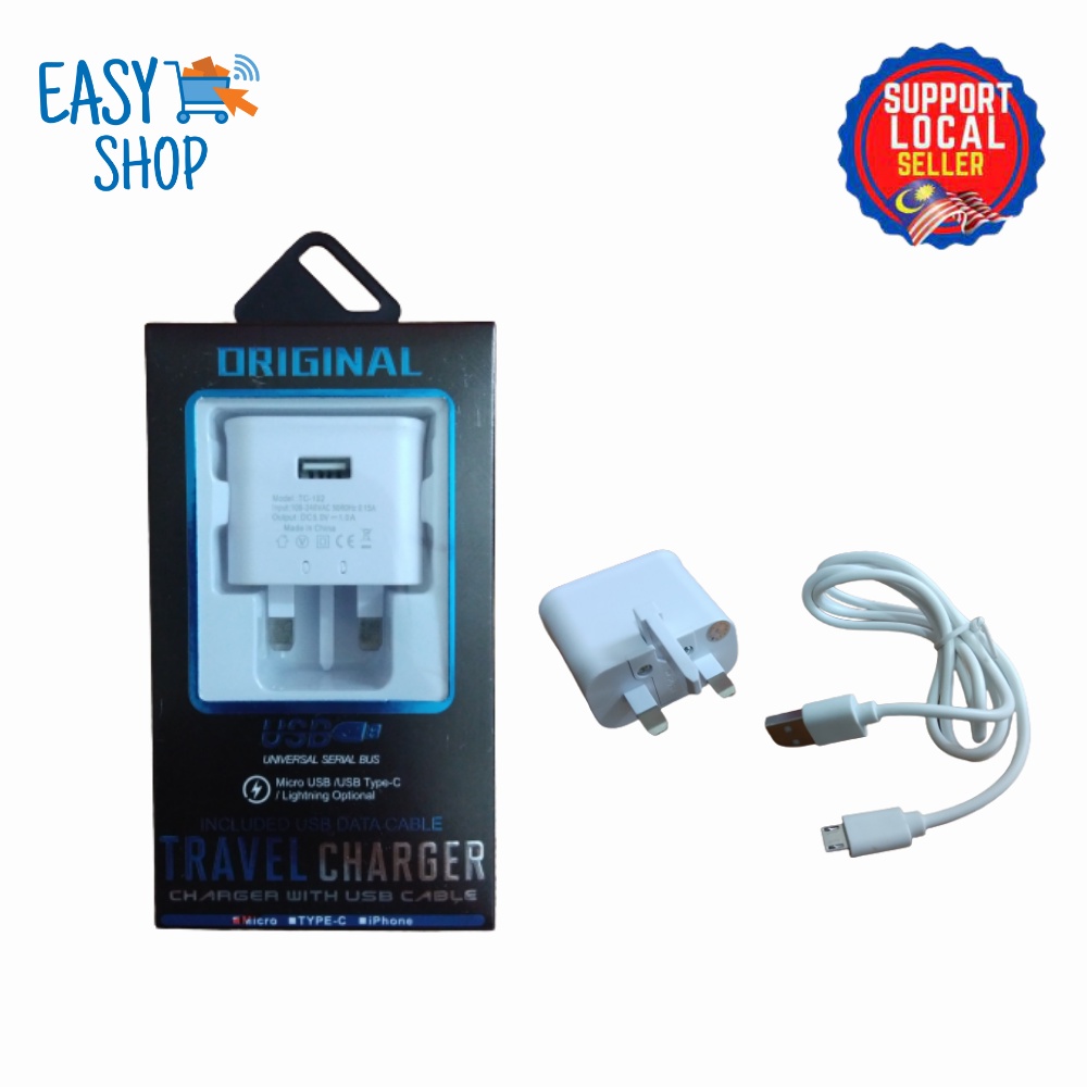 Universal Travel Charger USB (Free Micro USB cable)