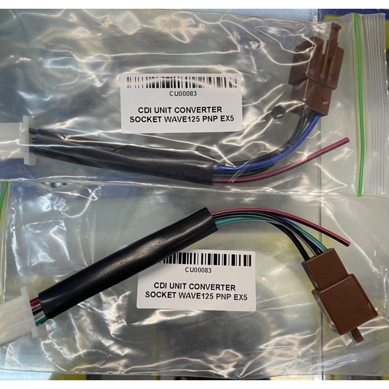 cdi wave 125 masuk ex5