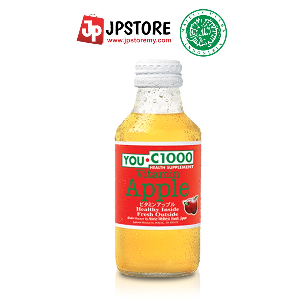 You C1000 Vitamin C Apple Juice 140ml EXP 19/6/2020 Shopee Malaysia