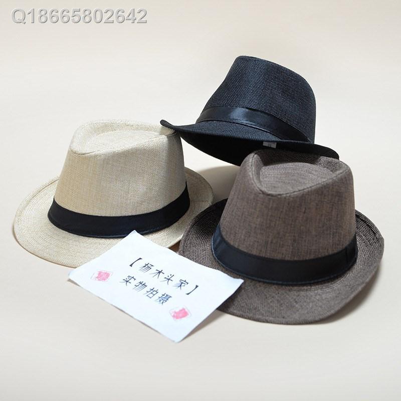 mens small sun hat