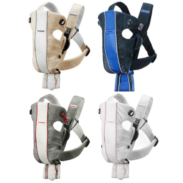 bjorn mesh carrier