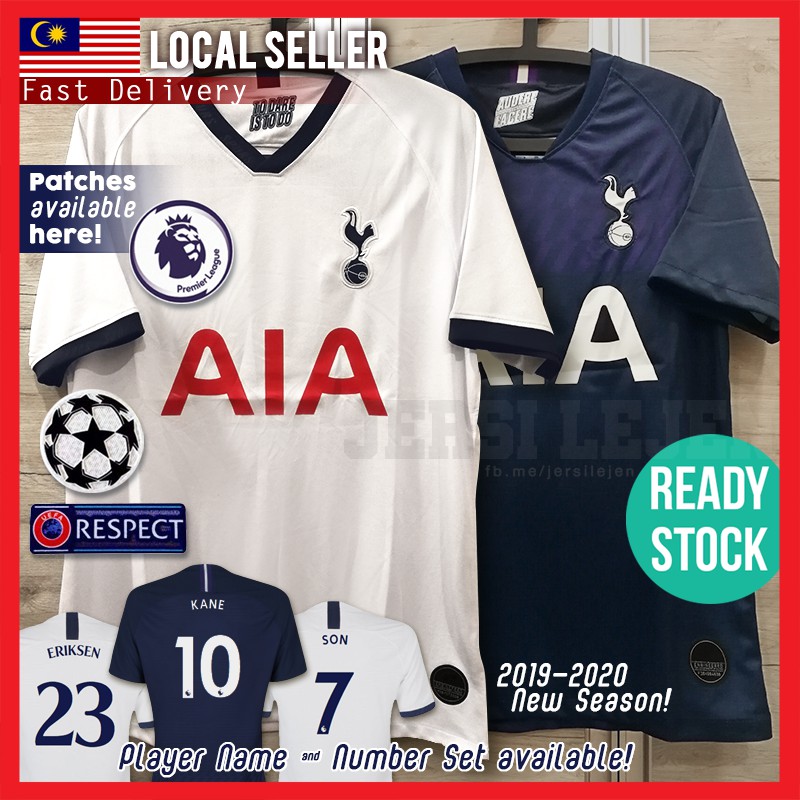 4xl tottenham shirt