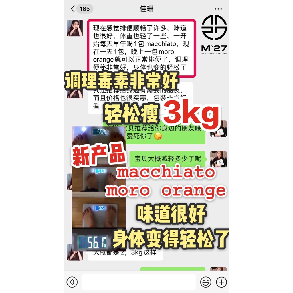 Machiato 10 40kg diet coffee burn fat slim 25kg nn 