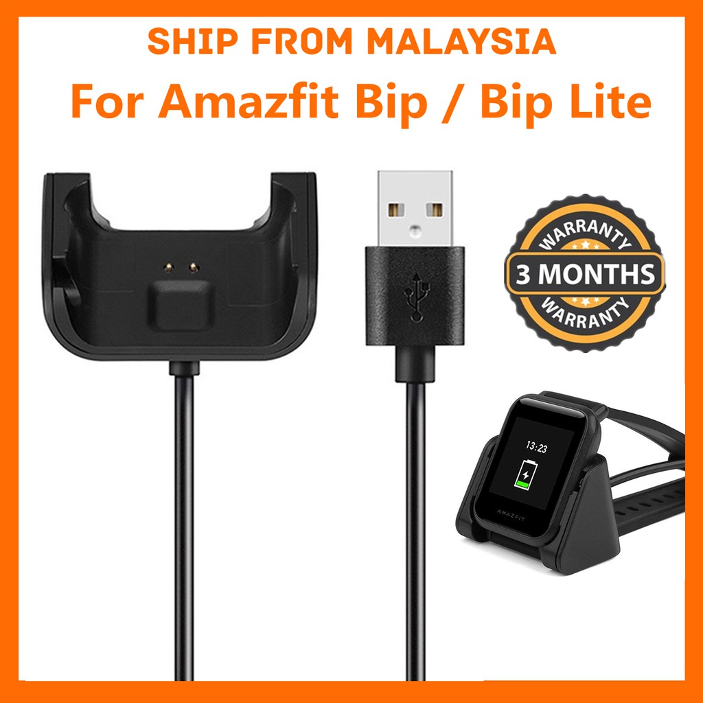 Amazfit Bip / Bip Lite Charger Charging Cable Dock Cradle ( High Quality )