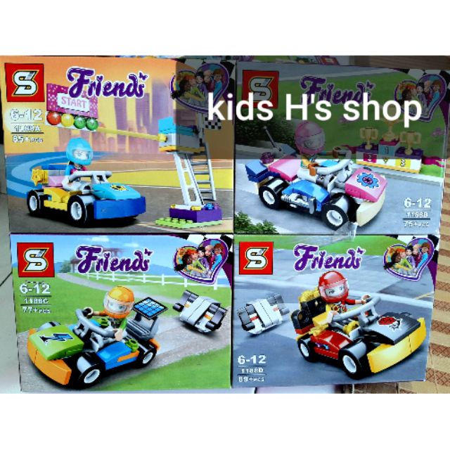 lego friends car race