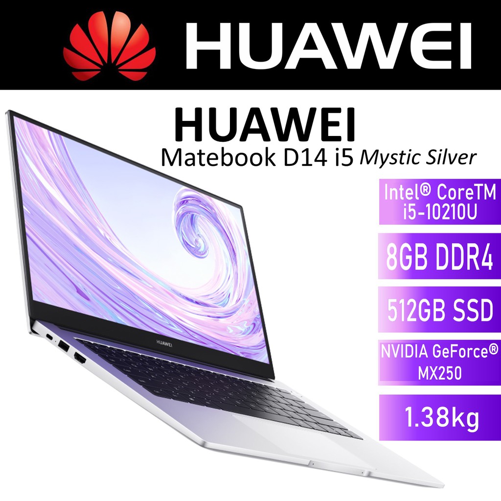 Замена аккумулятора huawei matebook d14