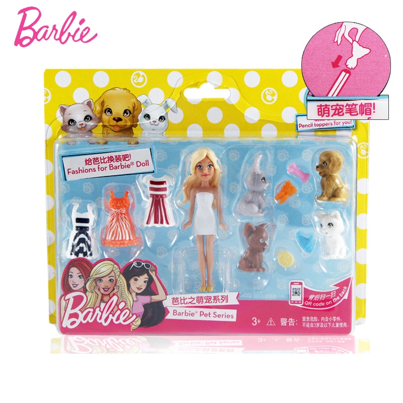 barbie pet series