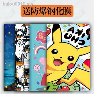 cartoon tablet - Tablets Prices and Promotions - Mobile & Accessories Mar  2023 | Shopee Malaysia